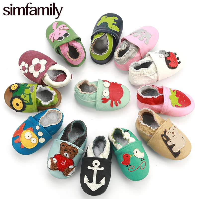Simfamily Обувь для новорожденных обувь девочек Кожаная мальчиков и нескользящая