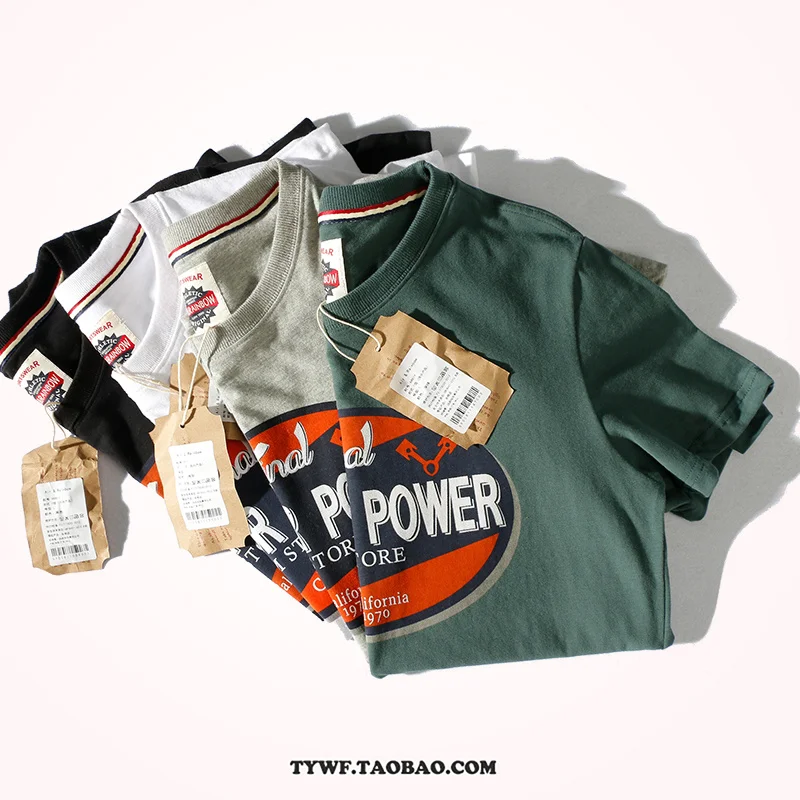 

2021 New Arrival Printed European and American Hip Hop Trend Young Men's Slim Short Sleeve T-shirt Bottom Tee Wholesale Tops T