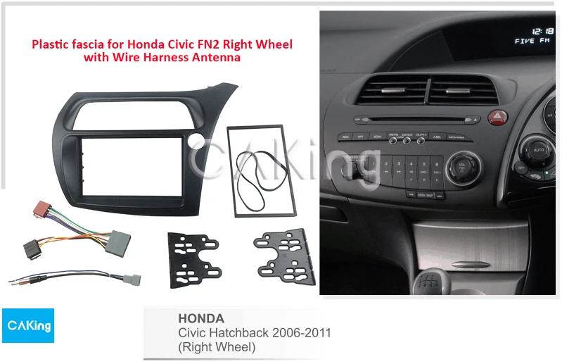 Автомобильная панель Fascia с антенной для Honda Civic Hatchback 2006-2011 (правое колесо) |