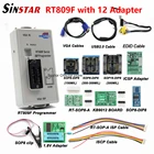 Программатор RT809F с 11 адаптерами + адаптер 1,8 в + тестовый зажим SOP8 + кабель EDID, лучшее качество, бесплатная доставка