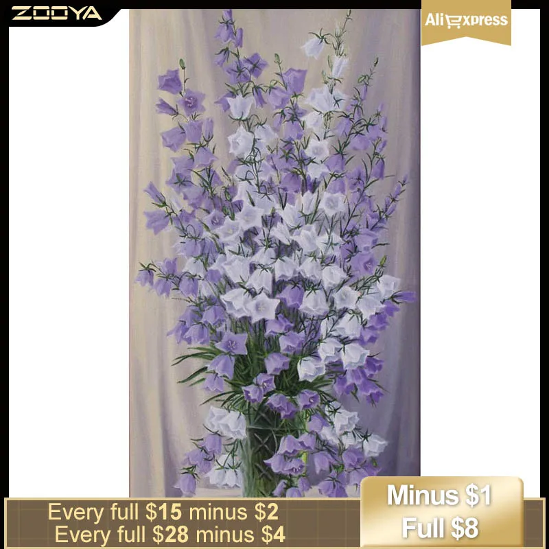 ZOOYA алмазная живопись полная Алмазная вышивка цветочный узор стразы Декор