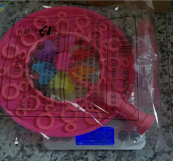 

100ML Bubble Windmill Colorful Double Hole Bubble Wand Bubble Blower Automatic Bubble Maker Gun with Mini Fan Kids Outdoor Toys