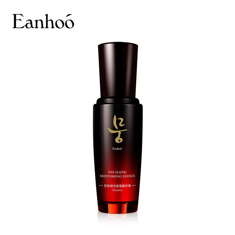 

40ml Ginseng serum tonico facial Face Serum Liquidfacial skin care products oil control korean skincare Moisturizing Whitening