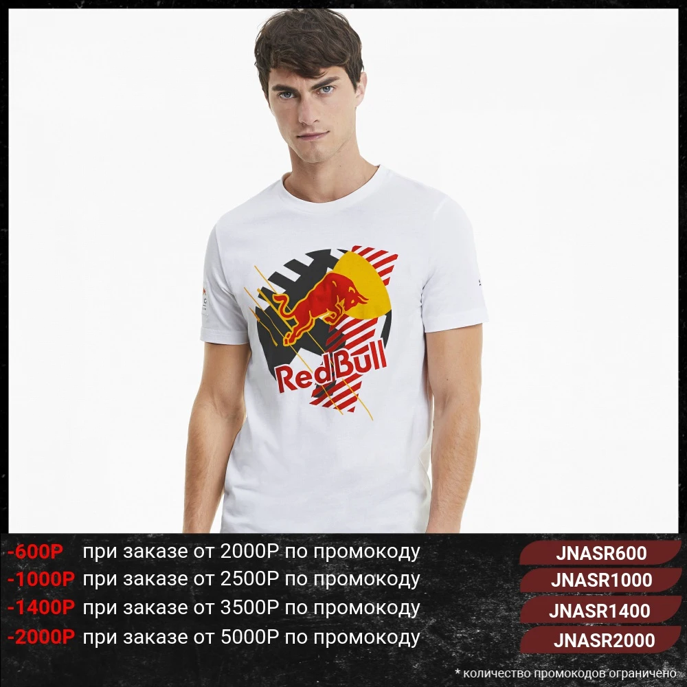 Футболка PUMA RBR Dynamic Bull Tee|Мужские футболки| |
