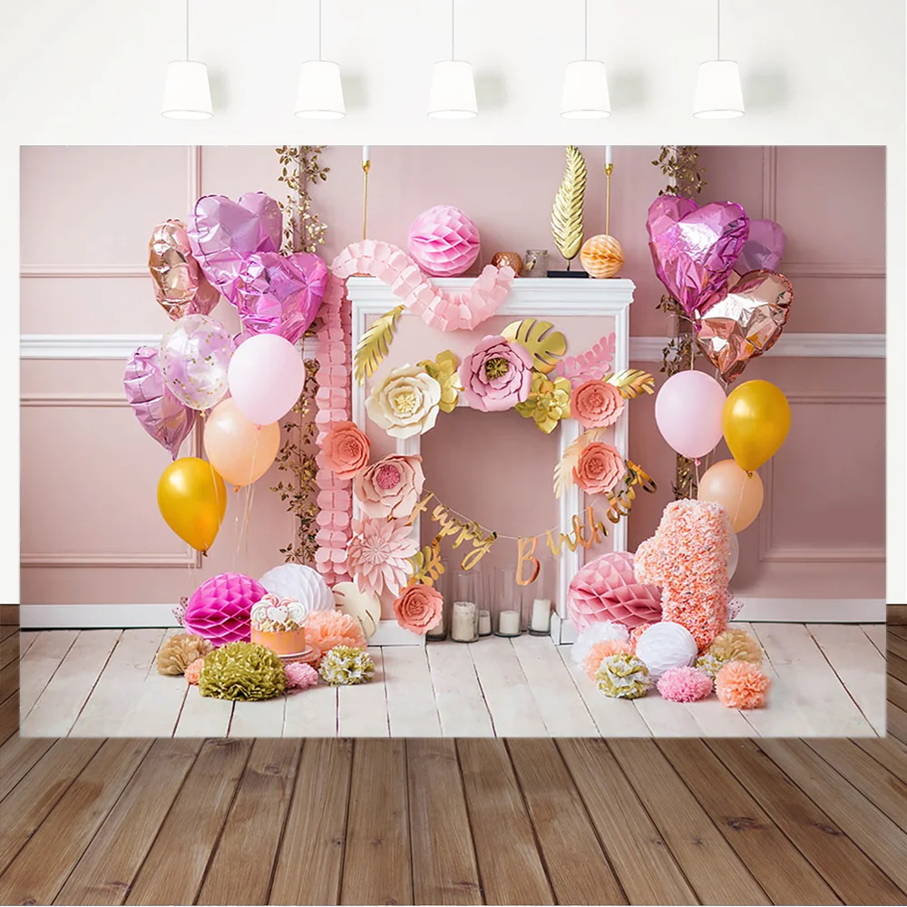 Фон на день рождения с воздушным шаром бумажные цветы Декорации для фотосъемки