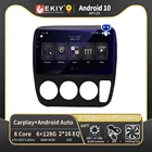EKIY 8 + 128G 8 ядер Авторадио Android 10 для Honda CRV CR-V 3 1997-2001 автомобильный Радио Мультимедиа Видео плеер GPS навигация no 2 din