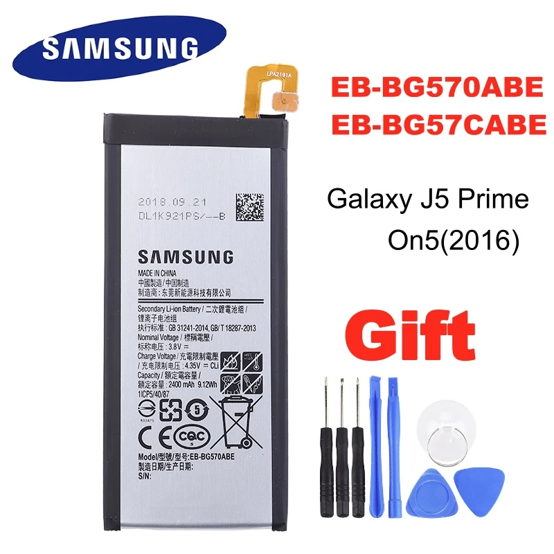 EB BG57CABE Оригинальная батарея SAMSUNG для Samsung Galaxy J5 Prime On5 (2016) G570F G570Y/M G5700 G5510 G5520 2400