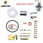 Ремкомплект карбюратора ZSDTRP Puch 12 мм для BING SRE 112279, запасные части для мотоциклов, ремкомплект