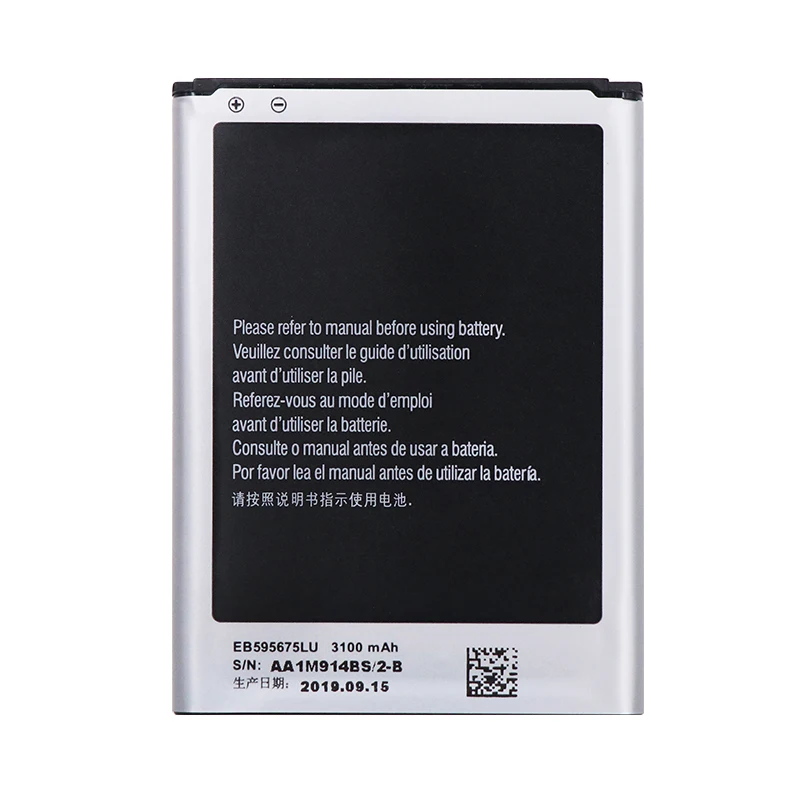 Аккумулятор для Samsung Galaxy Note 2 N7100 N7102 N719 N7108 N7108D 3100 мАч | Мобильные телефоны и