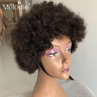 Короткие афро волнистые вьющиеся парики Melodie машинной работы с челкой Бразильские человеческие волосы без повреждений черный коричневый цвет парик для черных женщин