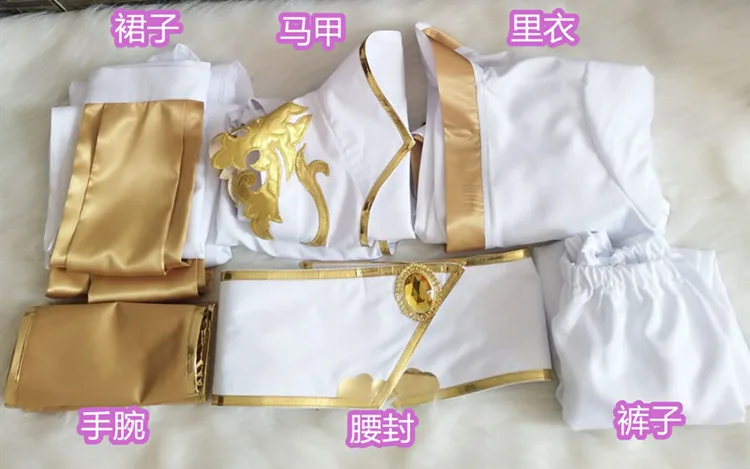 Чанг ГЭН ГУ Юнь Косплей Костюм Ша по Ланг Древний костюм мужской китайский