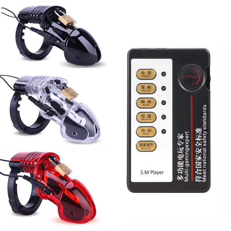 Мужской электрошок CB6000 устройство верности клетка для петуха электрошоковый