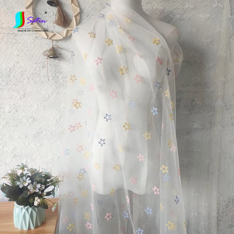 Милая Белая Тюль красочная Макарон Розовая Желтая синяя мультяшная звезда