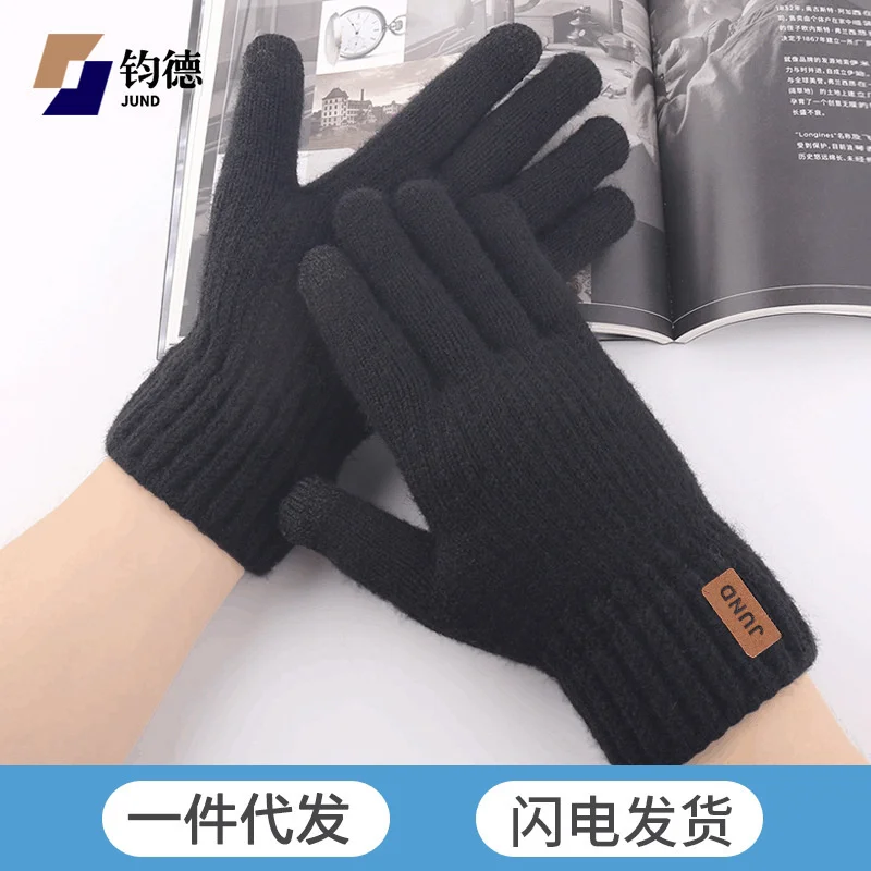 

2021 knitted wool cold proof and warm gloves men's thickened outdoor riding Plush touch screen Winter Gloves