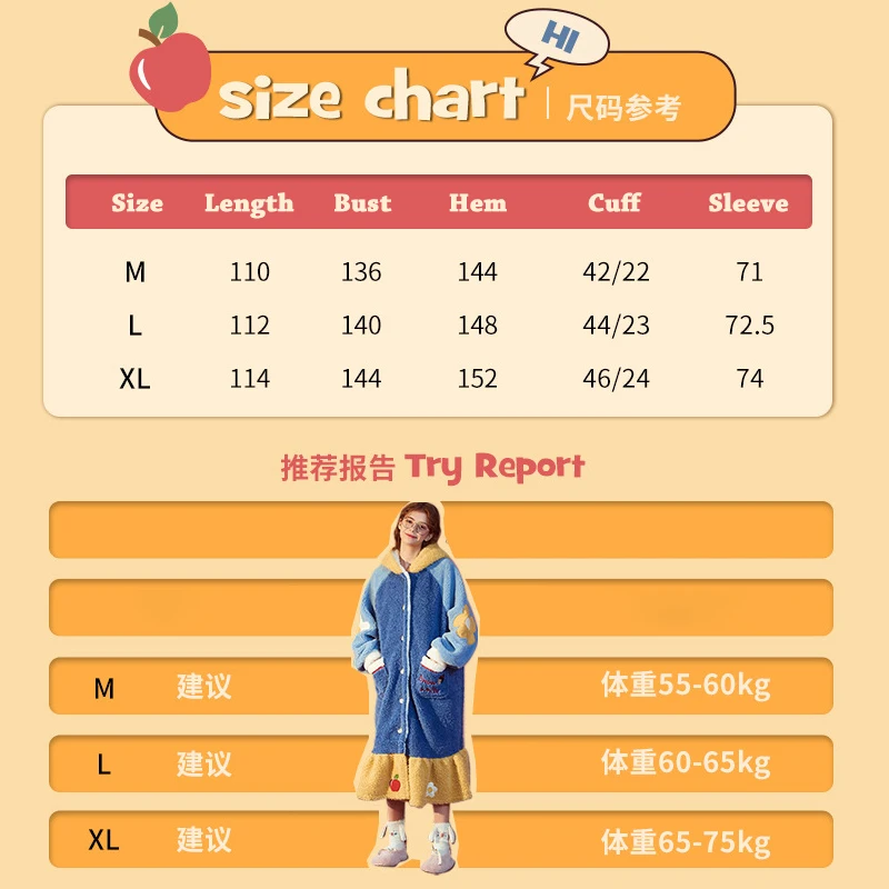 

Coral Fleece Lovely Pajama Women Wearable Cartoon Princess Warm TV Blanket Sleeve Sleepwear Nightgown Winter Loose Night Suits