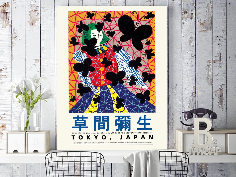 Yayoi Kusama Токийская выставка Ранняя Картина на холсте с изображением смерти