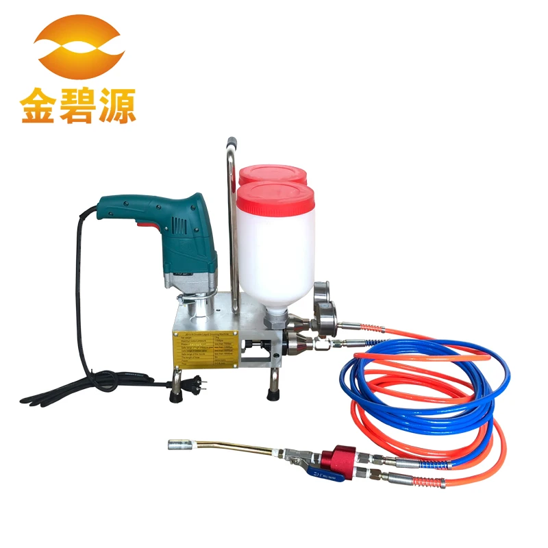 Машина для заземления бетона JBY618 | Инструменты