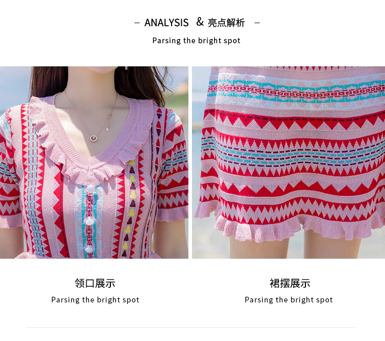 

Fashion dress 2021 new popular temperament is thin, knitted contrast color retro dress, women's knitted dress