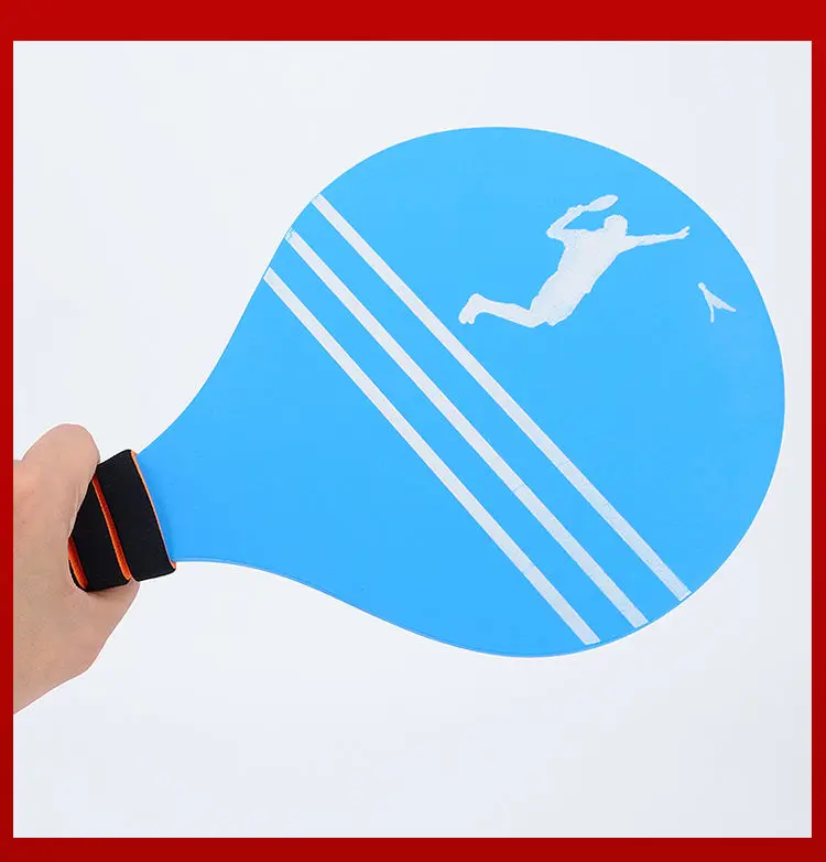 

Authentic Thick Plate Battledore and Shuttlecock Badminton Racket Adult Battledore and Shuttlecock Shuttlecock Battledore