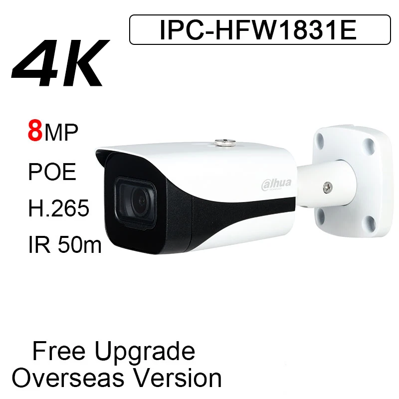 DH IP камера 4K 8MP IPC HFW1831E P WDR IR Mini Bullet сетевая с логотипом|Камеры видеонаблюдения| |