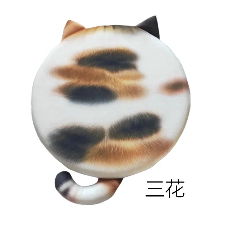 Подушка для компьютерного стула диаметр 40 см круглый из пены с эффектом памяти