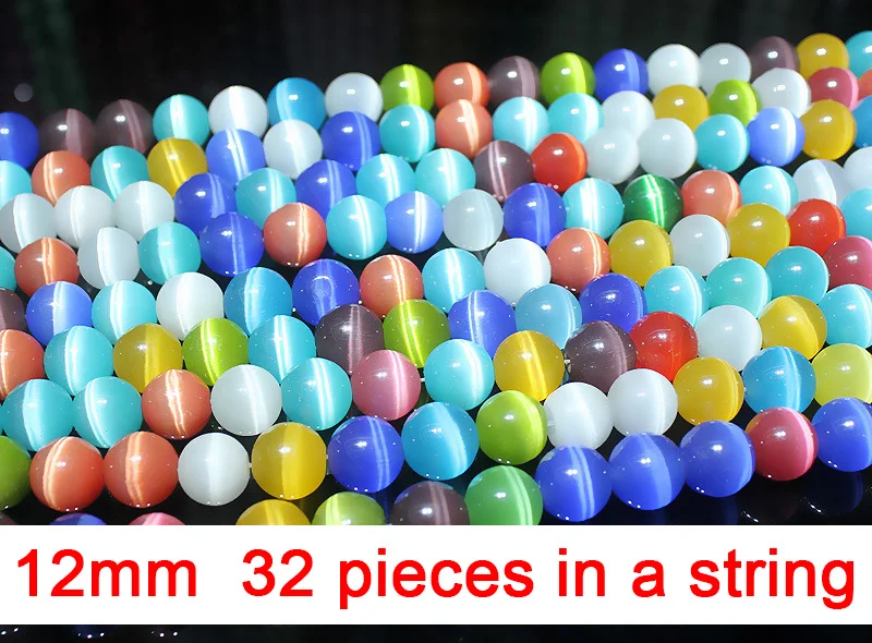 Производители сразу пятно оптовая продажа опала бисер 12 мм прямой отверстие мяч