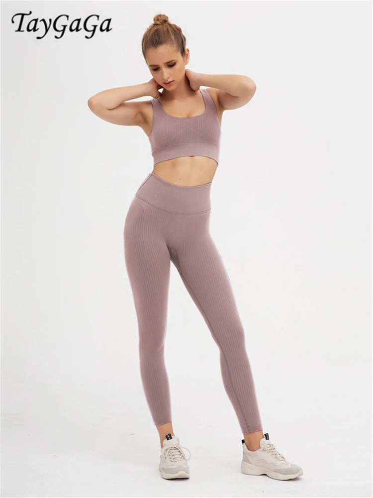 Taygaga Womens Seamless Quick Drying Sports Fitness Leggings Casual High Waist Stretch Yoga Pants Womens Outdoor Sports Leggings