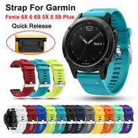 22 26mm quick release wristband for garmin fenix 6x 6 6s 7x 7 5 5x 5s plus 3 hr silicone straps for forerunner 935 945 watchband