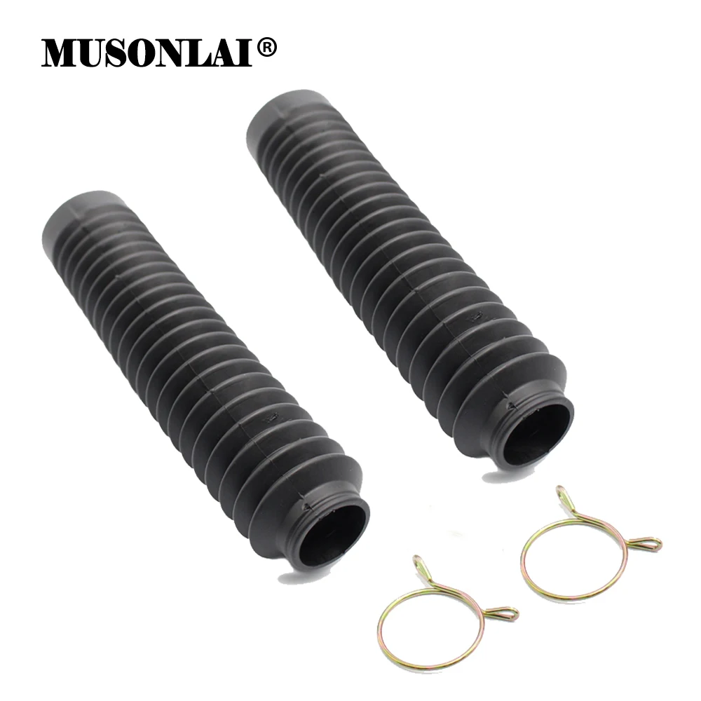 

TW200 TW225 TW 200 225 Motocross Shock Absorber Dust Guard Boots 26CM Motorcycle Dirt Bike Front Fork Protector Cover for Yamaha