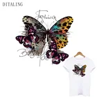 Нашивка с бабочкой для одежды, Термотрансферная нашивка для одежды, моющаяся наклейка, для девочек