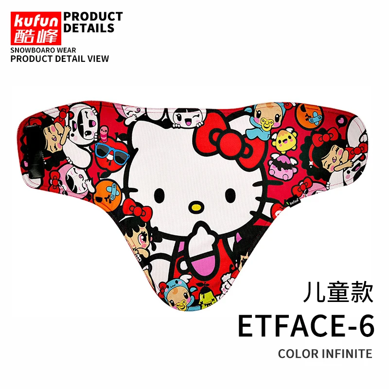 Adult Ski bicycle Face Mask Cycling Winter Warm bike Scarf Protection half Face Mask Snowboard Hood Balaclavas mens kids women - Цвет: child 6 kitty