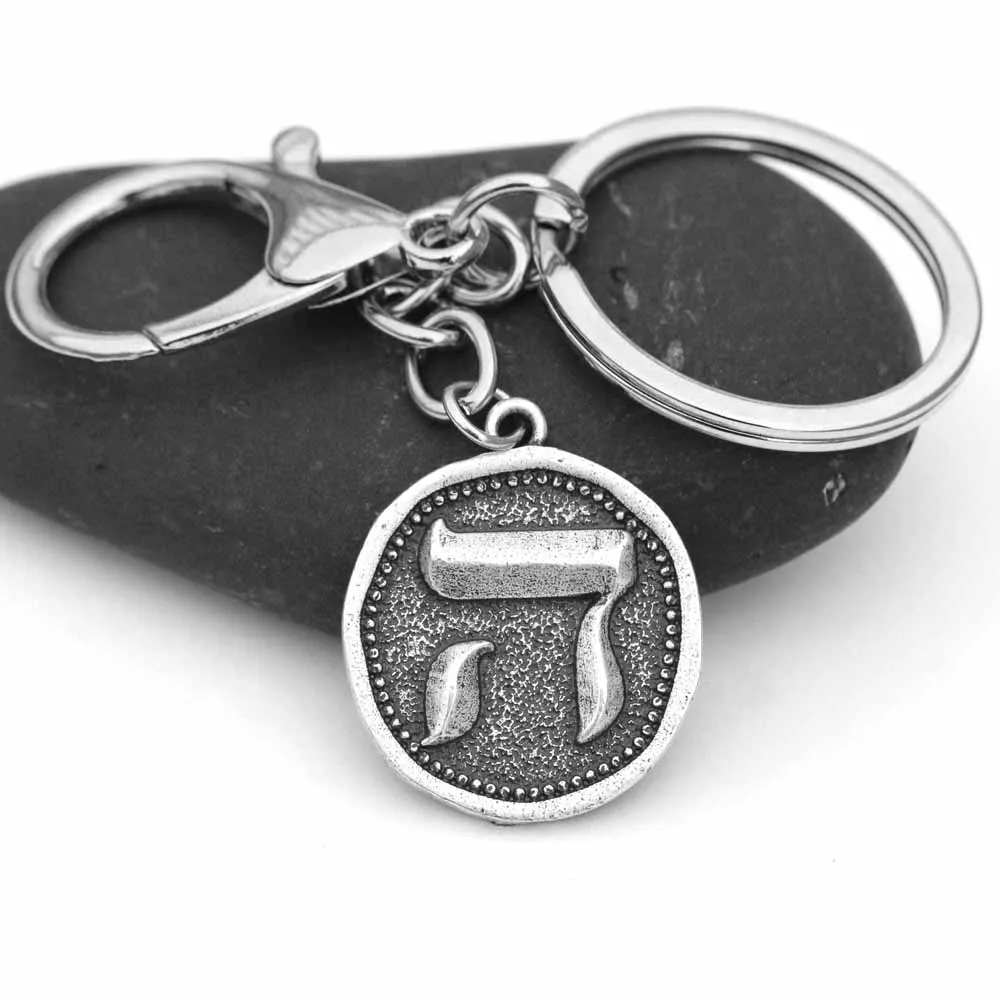 Брелок ручной работы из Израиля брелки искусственной кожи с цепочкой | Украшения