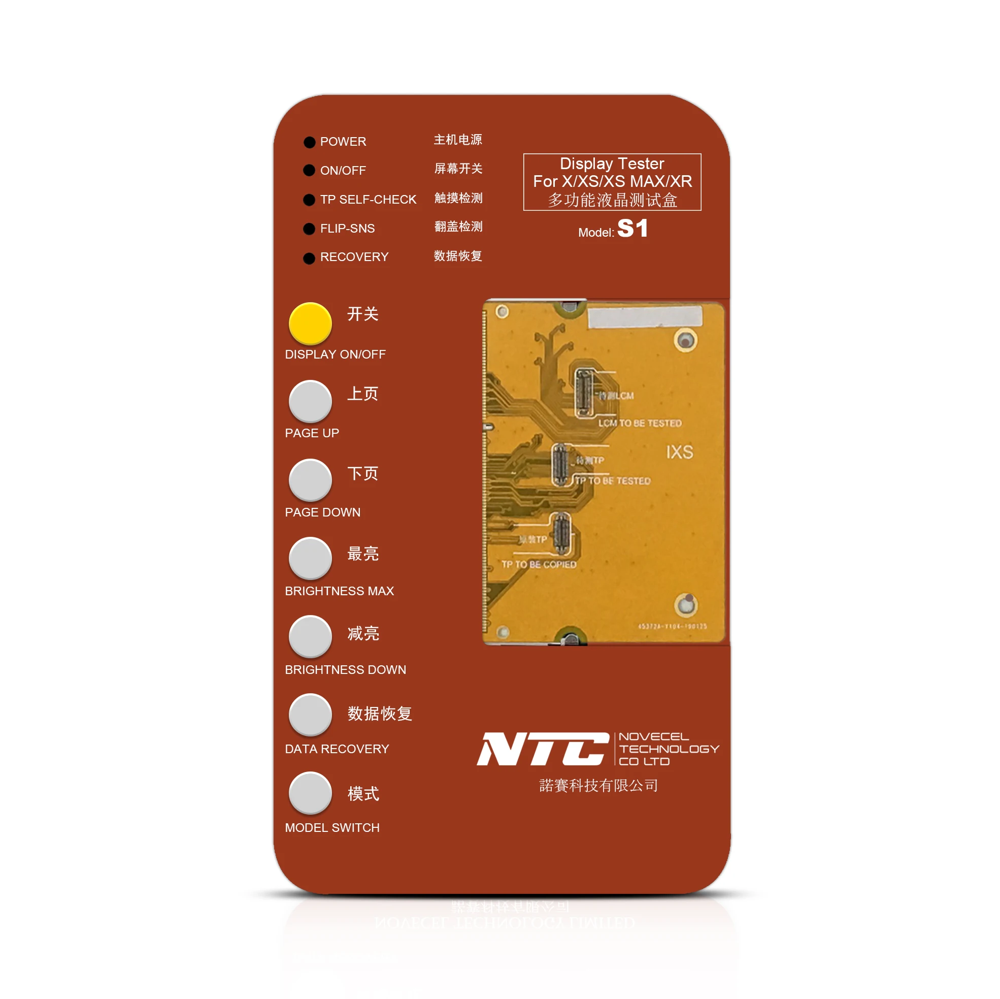 Novecel S1 ЖК-тестер True Tone Repair для iphone 6s до 8P XR XSmax 11 Pro Max дисплей дигитайзер 3D сенсорный экран тестер коробка инструмент