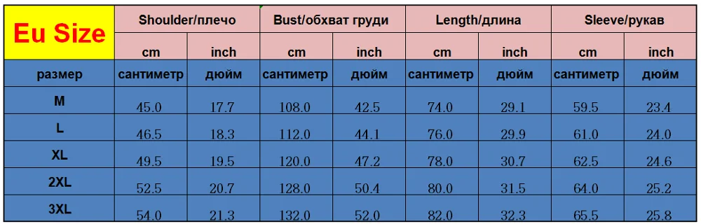 Мужская шелковая атласная рубашка приталенная повседневная свадебная для