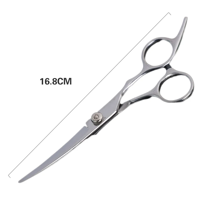 

Stainless Steel Pet Grooming Scissors Cats and Dogs Hair Seam Scissors Up and Down Curved Scissors Sharp Haircut Pet Tool Set