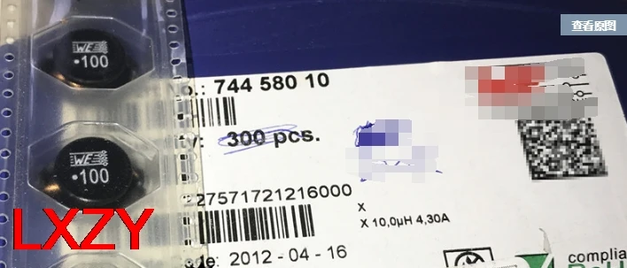 

Free Shipping 10PCS/lot 74458010 WE-PD4 X 5022-10UH 10A WE 100 Chip Power Inductor