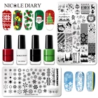 NICOLE DIARY рождественские пластины для штамповки ногтей, лак для штамповки, цветок, кленовый лист, пластина с изображениями для нейл-арта, лаки для штамповки