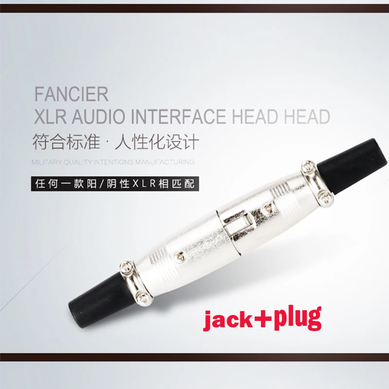 Xlr3 ПИН-кода 4-контактный 5-контактный 6-контактныйб 7 контактный разъем Jack + штекер