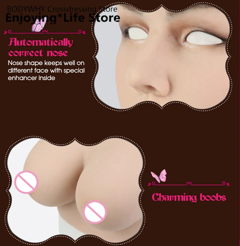 Crossdressing силиконовая женская маска с реалистичной кожей поддельные D чашки формы