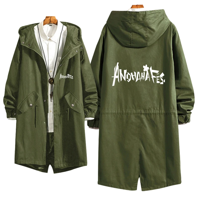 Толстовка аниме без цветов для косплея модное универсальное теплое пальто на