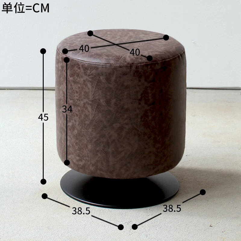

Rotating round stool home living room leather pier sofa stool makeup vanity stool shoe changing stool