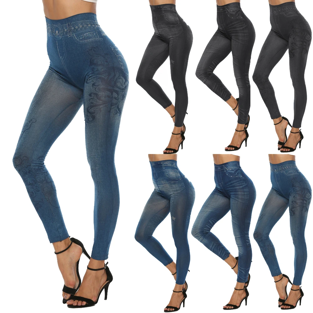 Женские винтажные джинсовые леггинсы с рисунком низкой посадкой бесшовные