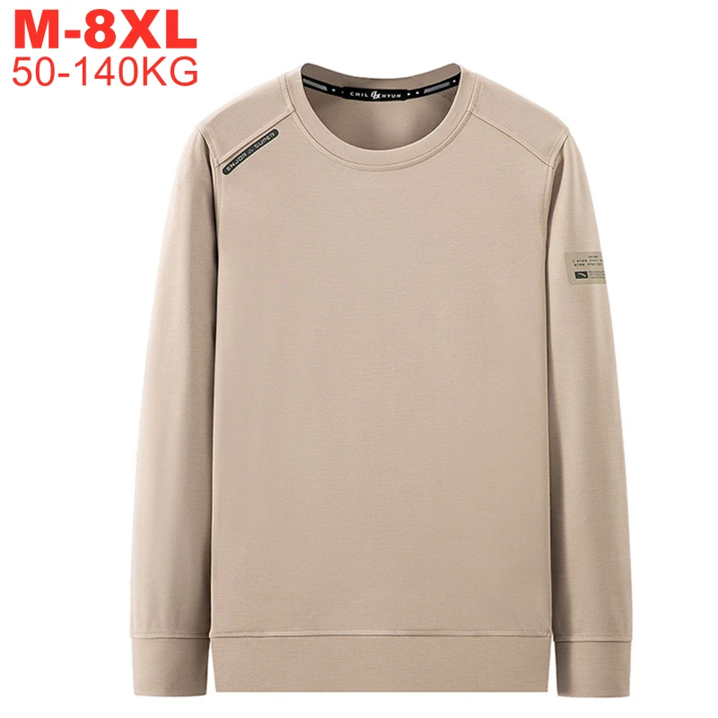 Свитшот мужской однотонный повседневный Модный пуловер худи большие размеры 8xl