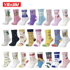 Женские длинные носки Yeadu в стиле Харадзюку, милые мягкие хлопковые кавайные забавные японские носки с бананом, КАКТУСОМ, луной, молоком, единорогом, подарок для девушек