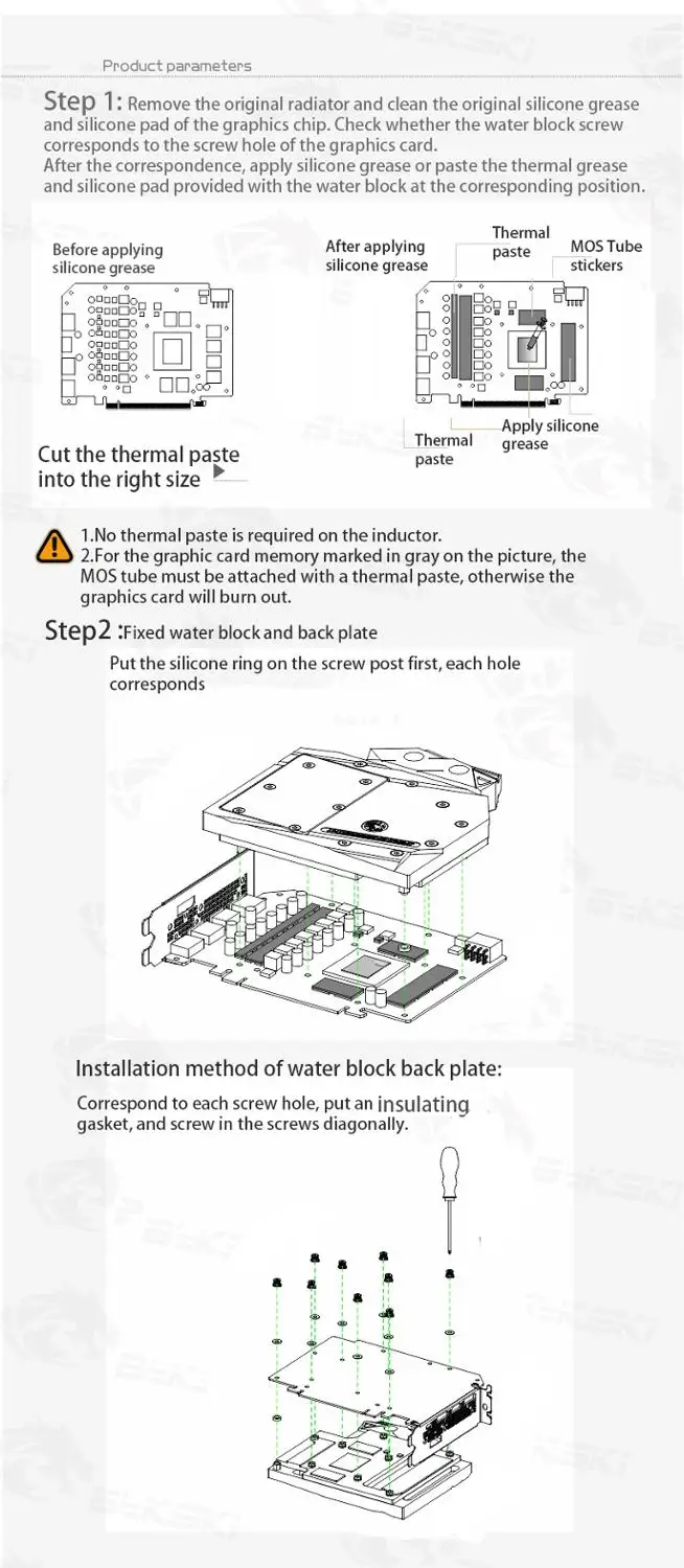 

Bykski GPU MSI RTX2060 Super 8G VENTUS XS C OC, GPU, RGB/RBW , N-MS2060SVENTUS-X
