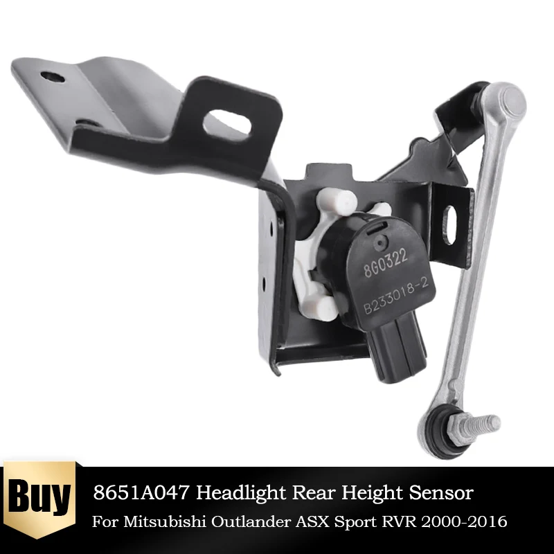 Автомобильный Стайлинг уровень фар датчик высоты задних подтяжек 8651A047 для Mitsubishi
