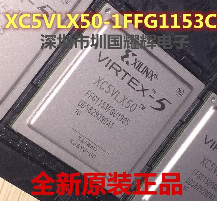 

XC5VLX50-1FFG1153C BGA-1153 ,