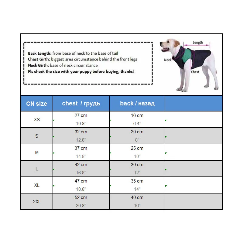 Базовые толстовки для щенков и собак лаконичная однотонная одежда домашних