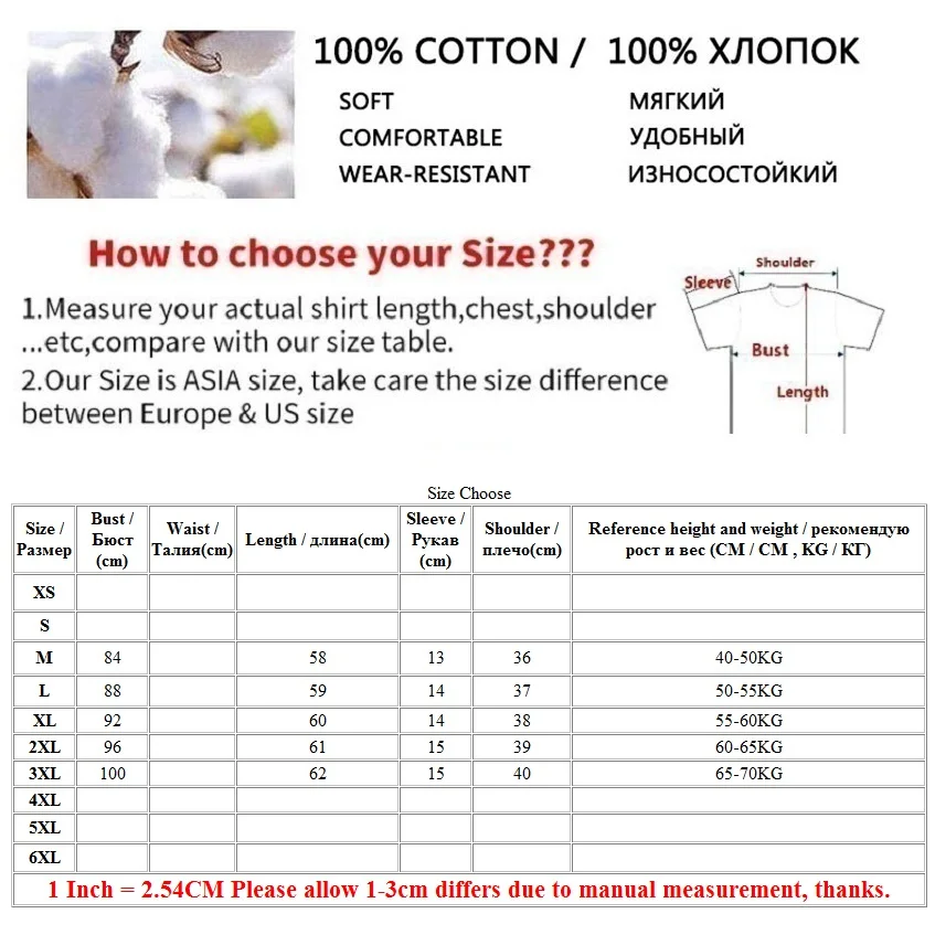 

2021 New O Neck Women Shirts 100% Cotton T Shirt Woman Summer Fashion Short Sleeve T-shirt Woman Korean Style Plus Size Shirt