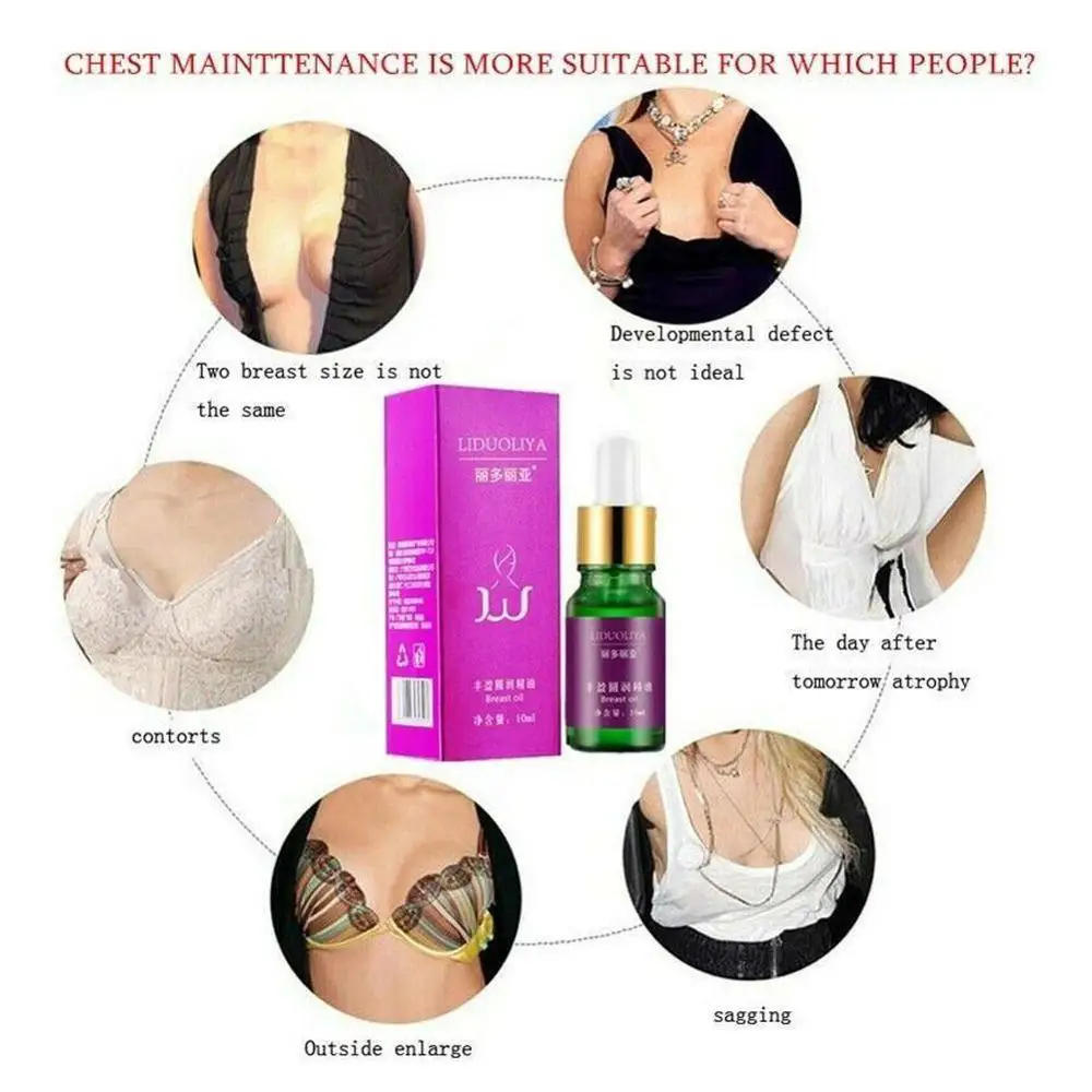 10 мл растительное натуральное масло для груди пухленькое эфирное увеличения
